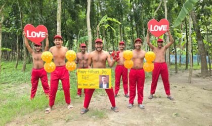 funny Happy Father's Day video from Bangladesh